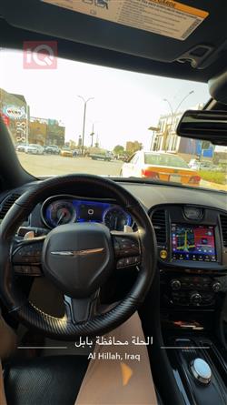 کرایسلەر 300